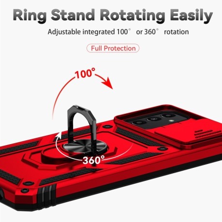 Противоударный чехол Sliding Camshield Card для Samsung Galaxy A13 4G - красный
