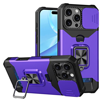 Протиударний чохол Armor Camera Shield для iPhone 16 Pro Max - фіолетовий