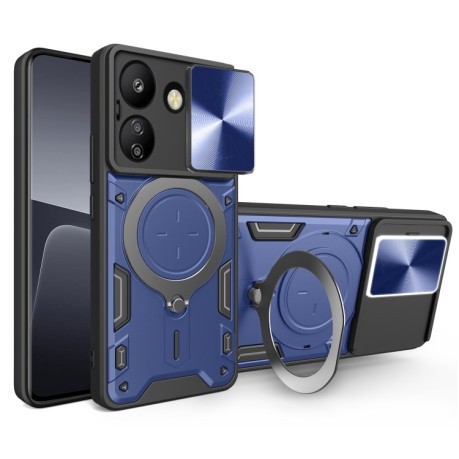 Противоударный чехол CD Texture Sliding Camshield Magnetic Holder на Xiaomi Redmi 13C/Poco C65 4G - синий