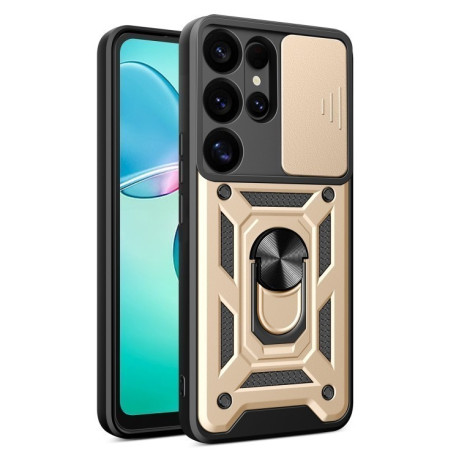 Противоударный чехол Sliding Camshield для Samsung Galaxy S25 Ultra 5G - золотой