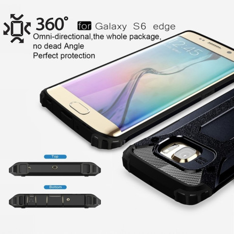 Противоударный чехол Rugged Armor на Galaxy S6 Edge / G925 - синий