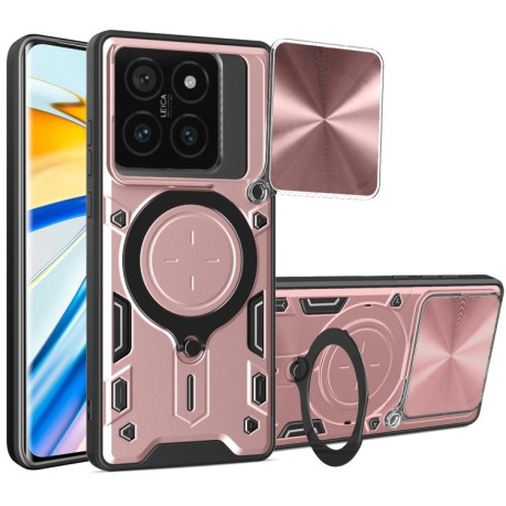 Противоударный чехол CD Texture Sliding Camshield Magnetic Holder на Xiaomi 14T Pro 5G - розовый