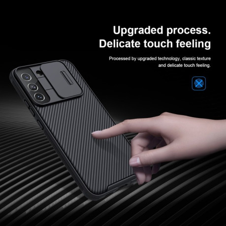 Противоударный чехол NILLKIN Black Mirror Series на Samsung Galaxy S22 Plus 5G - зеленый