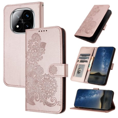 Чехол-книжка Embossed Flower Zipper Leather на Redmi Note 14 Pro+ 5G - розовое золото