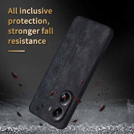 Противоударный чехол AZNS 3D Skin Feel для Xiaomi Poco X7 Pro - зеленый