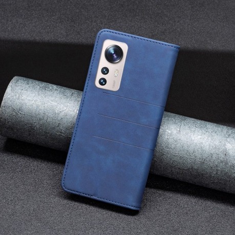 Чехол-книжка Magnetic Splicing для Xiaomi 12 Lite - синий