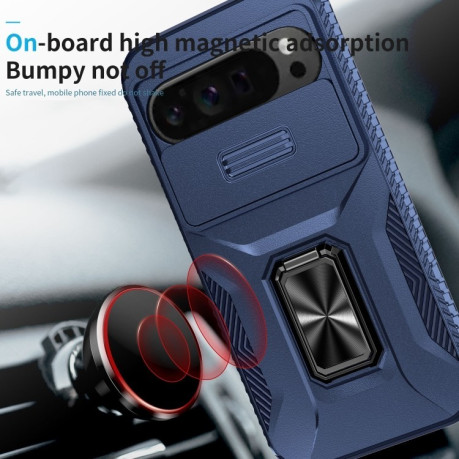 Протиударний чохол Sliding Camshield для Google Pixel 9 Pro XL - синій