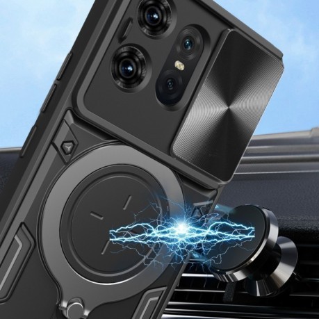 Протиударний чохол CD Texture Sliding Camshield Magnetic Holder на Motorola Edge 50 Pro Global - рожевий