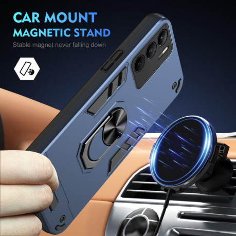 Ударозахисний чохол Metal Ring Holder для Realme C75 5G - синій