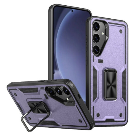 Противоударный чехол HMC 360 Degree Rotating Holder для Samsung Galaxy S25+ 5G - фиолетовый
