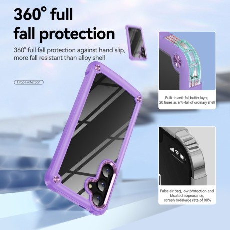 Противоударный чехол Lens Protection на Samsung Galaxy S24 5G - фиолетовый