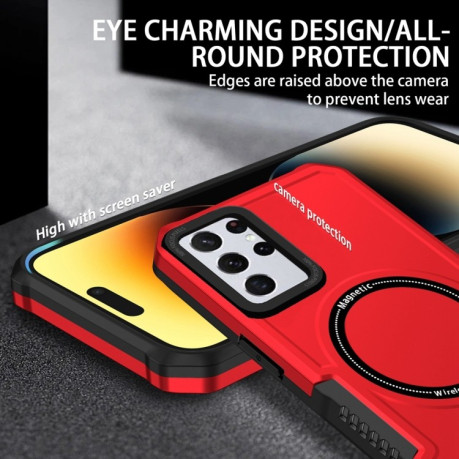 Протиударний чохол Armor (MagSafe) для Samsung Galaxy S23+ 5G - червоний