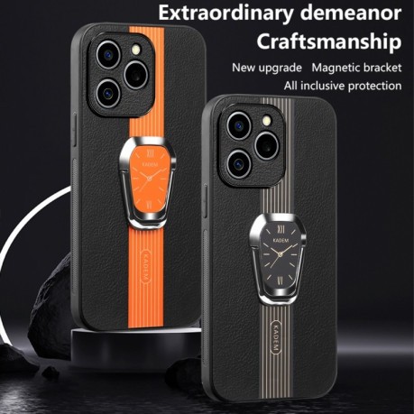 Чохол Magnetic Litchi Leather Back Phone Case with Holder для Realme C63 - зелений