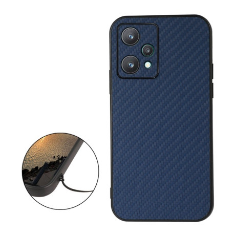 Противоударный чехол Carbon Fiber Skin для Realme 9 Pro - синий