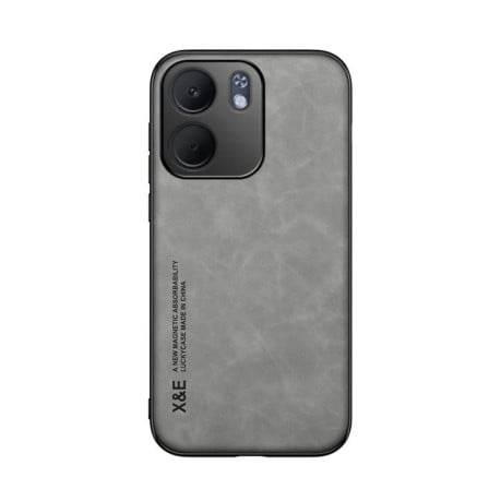 Чехол с мягкой фактурой Skin Feel на OPPO A5x 5G Global - серый
