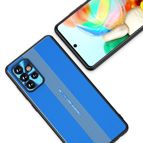 Противоударный чехол Jianfeng Series для Samsung Galaxy A72 - синий