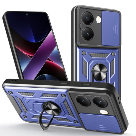 Противоударный чехол Camera Sliding для Xiaomi Poco X7 Pro 5G - синий