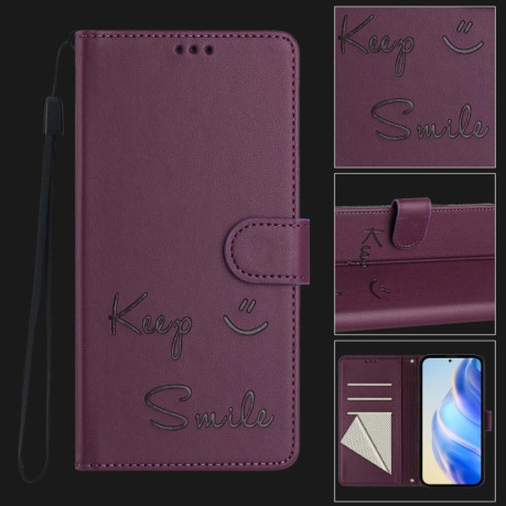 Чехол-книжка Embossing Stripe RFID для Realme GT 7 Pro 5G Global - фиолетовый