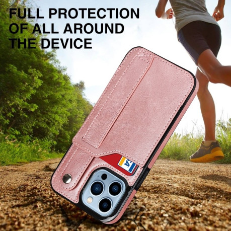 Противоударный чехол Wrist Strap Holder на iPhone 14 Pro - розовое золото