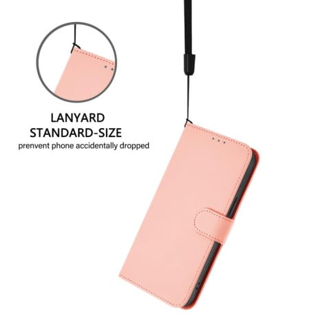 Чохол-книжка з м'яким покриттям (Skin Feel) зі шнурком на OPPO A5X 4G / 5G Global - рожевий