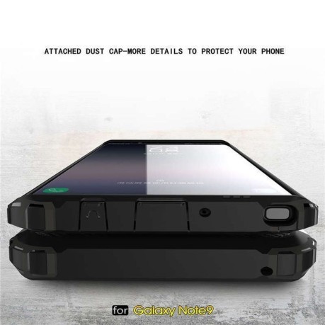 Протиударний чохол Magic Armor Samsung Galaxy Note 9 - чорний