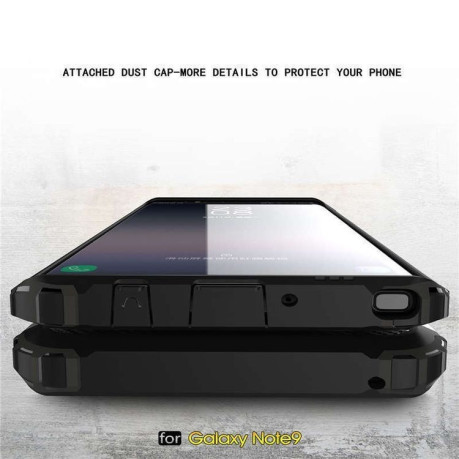 Противоударный чехол Rugged Armor на Samsung Galaxy Note 9 - серебристый