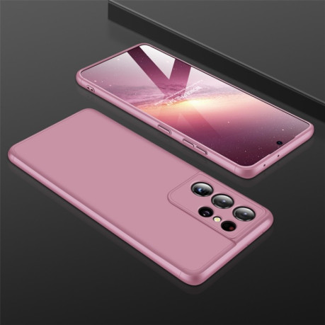Протиударний чохол GKK Three Stage Splicing Full Coverage Samsung Galaxy S21 Ultra - рожеве золото
