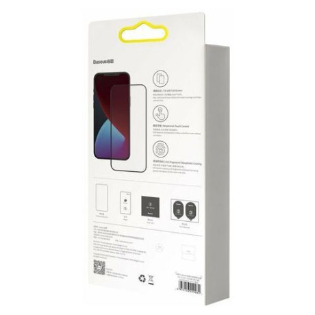 Комплект захисного скла Baseus 0,25 mm для iPhone 12 Pro Max - чорний
