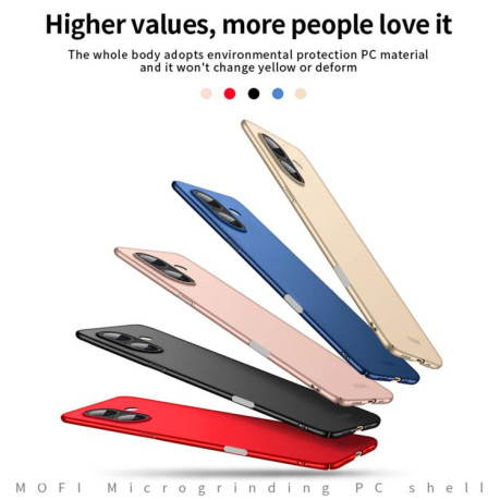 Ультратонкий чехол MOFI Frosted PC на iPhone Air - красный