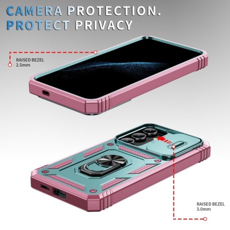 Противоударный чехол Sliding Camshield для Samsung Galaxy S24+ 5G - разноцветный