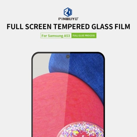 Защитное стекло PINWUYO 9H 3D Full Screen на Samsung Galaxy A53 - черное