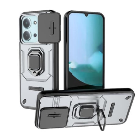 Противоударный чехол Sliding Camshield на Xiaomi Redmi 15C 5G / 4G EU 173mm - серый