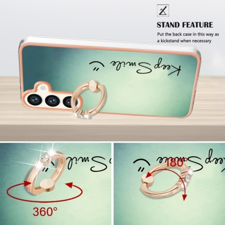 Протиударний чохол Electroplating IMD для Samsung Galaxy S24 5G - Smile
