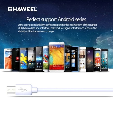 Зарядный кабель HAWEEL 2m High Speed Micro USB to USB для Samsung - белый