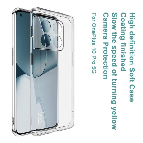 Противоударный чехол IMAK UX-10 Series для OnePlus 10 Pro 5G - прозрачный