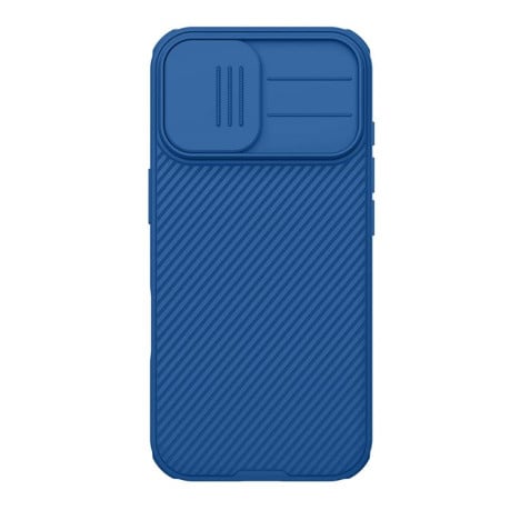 Чехол NILLKIN CamShield Pro со шторкой на камеры на iPhone 17 - синий