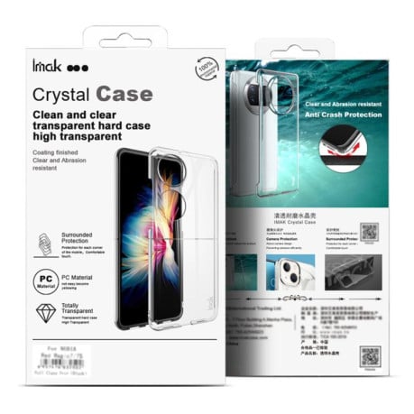 Чехол IMAK Wing II — ультратонкий, износостойкий, кристально прозрачный на Samsung Galaxy Flip 7 5G