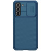 Противоударный чехол NILLKIN Black Mirror Series на Samsung Galaxy S21 FE - синий