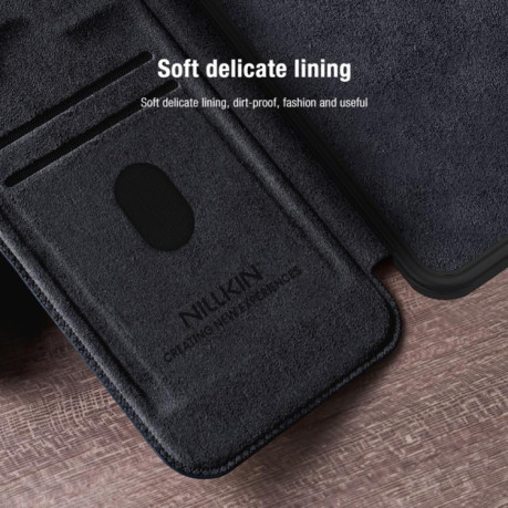 Чохол-книжка Nillkin Qin Series для Samsung Galaxy S25 5G - чорний