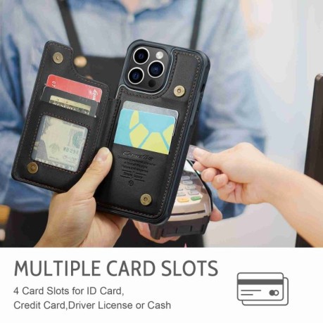 Чехол CaseMe C22 Card Slots Holder RFID Anti-theft для iPhone 15 Pro Max - черный