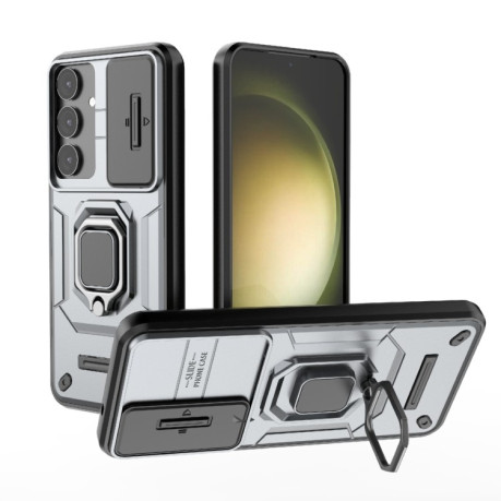 Протиударний чохол Sliding Camshield для Samsung Galaxy S25+ 5G - сірий