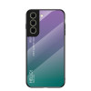 Стеклянный чехол Gradient Color на Samsung Galaxy S21 FE - фиолетовый