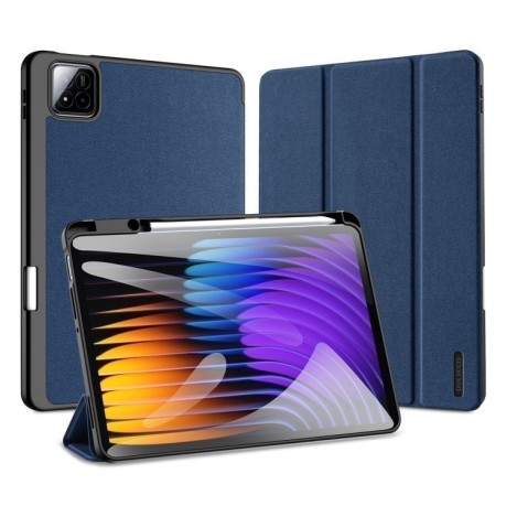 Противоударный чехол DUX DUCIS Domo Series для Xiaomi Pad 7/7 Pro - синий