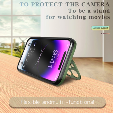 Противоударный чехол MagSafe Magnetic Invisible Camera Holder для iPhone 15 Pro Max  - зеленый