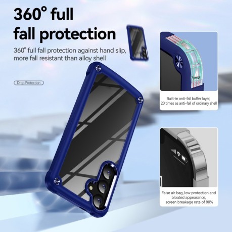 Протиударний чохол Lens Protection на Samsung Galaxy S24+ 5G - синій