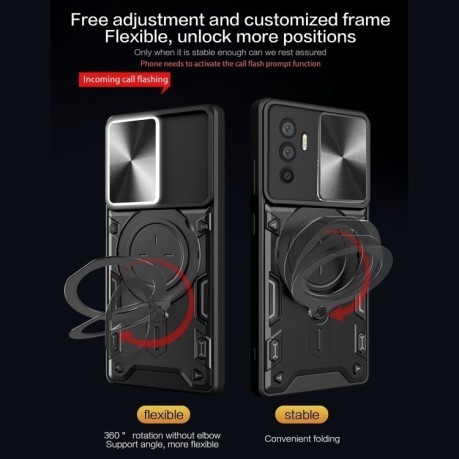 Противоударный чехол CD Texture Sliding Camshield Magnetic Holder на Vivo V23e 4G / 5G - синий