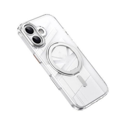Ударозащитный чехол 360 Rotating MagSafe Magnetic Frosted на iPhone 17 - серебристый