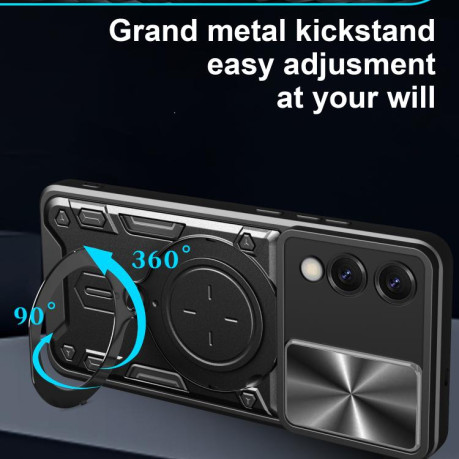 Протиударний чохол CD Texture Sliding Camshield Magnetic Holder для Samsung Galaxy S25 Edge 5G - чорний