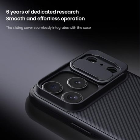 Чехол NILLKIN CamShield Pro со шторкой на камеры на iPhone 17 Pro Max - синий