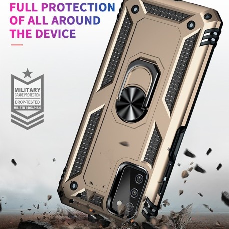 Противоударный чехол HMC 360 Degree Rotating Holder на Samsung Galaxy A03s - золотой